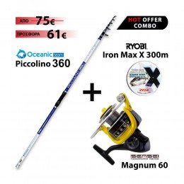 Full Combo OCEANIC PICCOLINO 360 + SENSEI MAGNUM 60 + RYOBI IRON MAX X 300m image