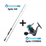 Καλάμι Oceanic Egido 260 + Μηχανισμός EGIDO LT2508HS image - 0