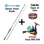 Καλάμι Oceanic Utopia 862ML  + Μηχανισμός Ryobi Smap XBM + Νήμα Sunline Siglon image - 0