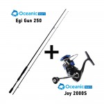 Καλάμι OCEANIC EGI GUN + Μηχανισμός JOY 2000S  image - 0