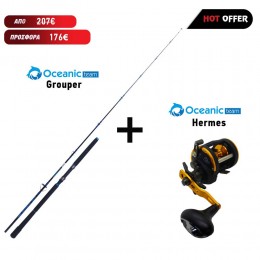 Combo Boat OCEANIC GROUPER + OCEANIC HERMES image