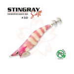 Καλαμαριέρα SAKURA STINGRAY SOFT JIG 95mm 16.2gr image - 0