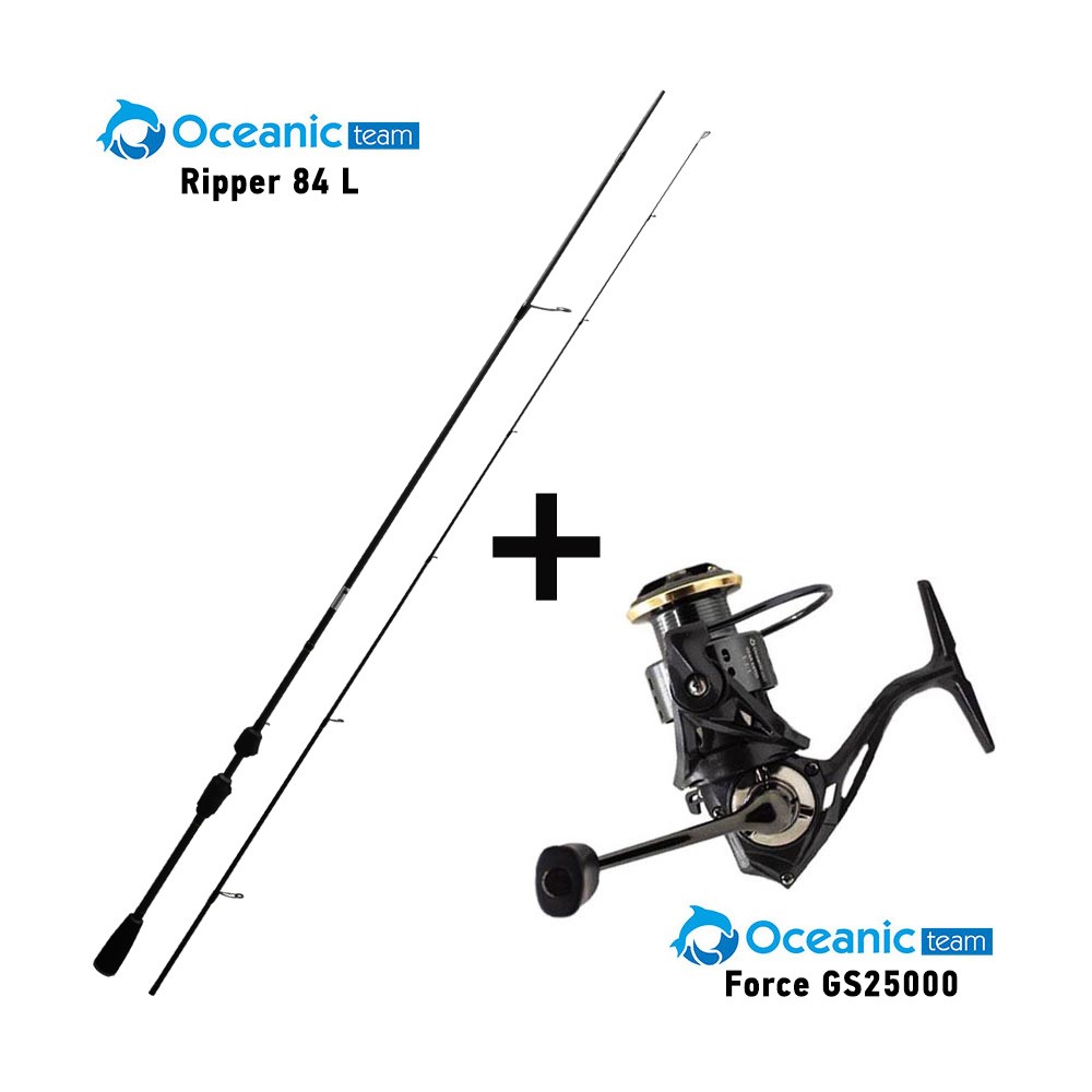 Combo HRF Καλάμι OCEANIC RIPPER 84L + Μηχανισμός OCEANIC FORCE GS2500 image