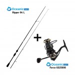 Combo HRF Καλάμι OCEANIC RIPPER 84L + Μηχανισμός OCEANIC FORCE GS2500 image - 0