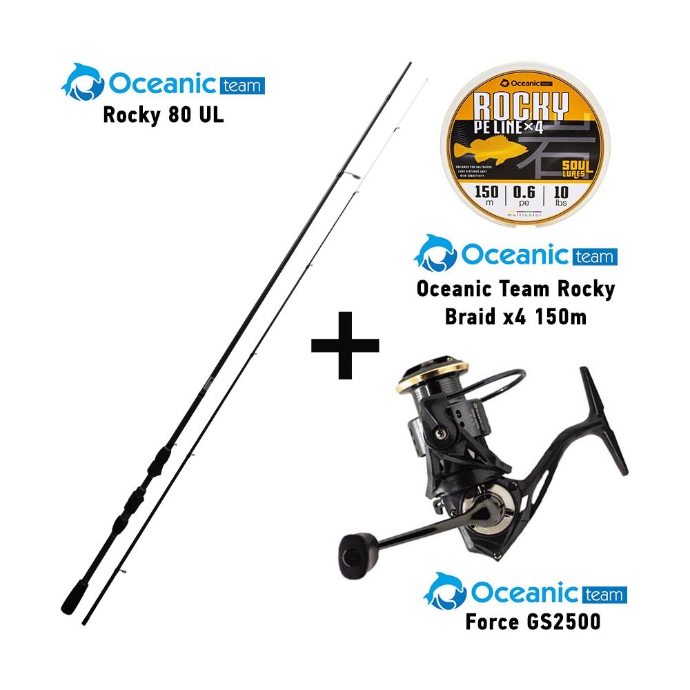 Καλάμι OCEANIC ROCKY 80UL + Μηχανισμός FORCE GS2500 + Νήμα ROCKY BRAID 150m image