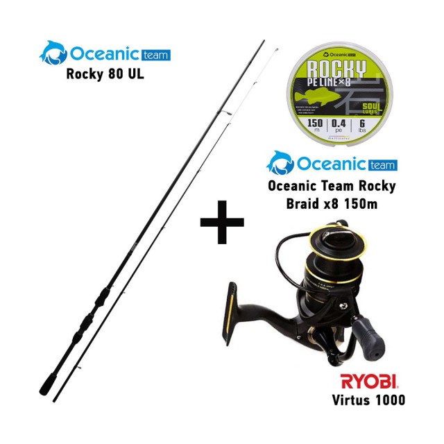 Καλάμι OCEANIC ROCKY 80UL + Μηχανισμός RYOBI VIRTUS 1000 + Νήμα ROCKY BRAID 150M main image