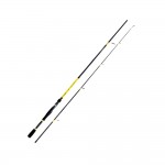 Καλάμι ROBINSON POWERFLEX SPIN 2.70mt 15-45gr + Μηχανισμός SENSEI LEGEND 4000 + Πετονιά image - 1