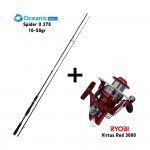 Καλάμι OCEANIC SPIDER II 270 10-50gr + RYOBI VIRTUS RED 3000 image - 0