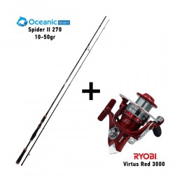 Καλάμι OCEANIC SPIDER II 270 10-50gr + RYOBI VIRTUS RED 3000 image