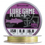 Μηχανισμός TOSHIDO SPIN 270 8-30gr + Μηχανισμός CARAVEL 254 + Νήμα LURE GAME BRAID 150m image - 3