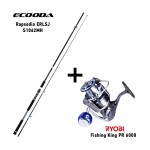 Καλάμι ECOODA RAPSODIA S1062MH + Μηχανισμός RYOBI FISHING KING PR 6000 image - 0