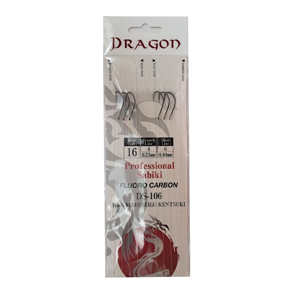 Αρματωσιές fluorocarbon DRAGON DS-106 3 αγκίστρια maruseigo 2τμχ image
