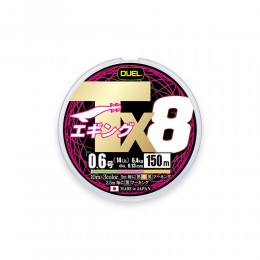 Νήμα DUEL HARDCORE TX8 150m image