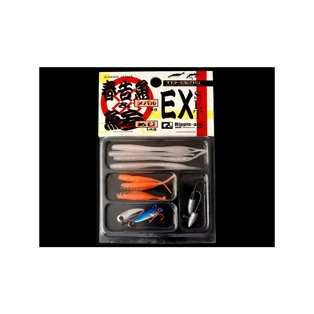 Σετ TSURUGIYA MEBARU & AJI EX image