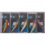 Τεχνητό XPOWER 5056-017 60mm 5gr image - 3