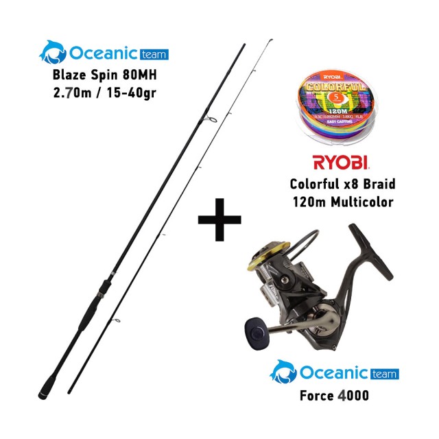 Καλάμι OCEANIC BLAZE SPIN 90MH 2.70m 15-40gr + Μηχανισμός FORCE GS4000 + Νήμα RYOBI COLORFUL x8  main image