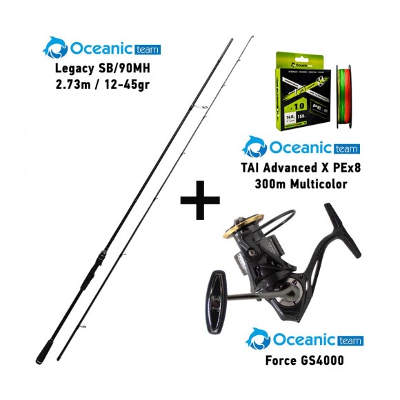 Καλάμι OCEANIC LEGACY SB/90MH 2.73m 12-45gr + Μηχανισμός Force GS4000 + Νήμα TAI Advanced 300m main image