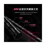 Καλάμι Light Jigging ECOODA Online E (cast) 1.83m 10-60g image - 4