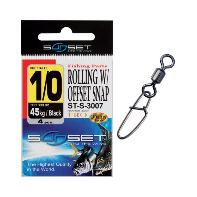 Παραμάνες με Στριφτάρι SUNSET ROLLING W/ OFFSET SNAP ST-S-3007 main image