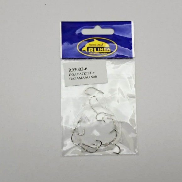 Πολυάγκιστρο νίκελ αγκίστρια με παράμαλλα της RLINEA main image