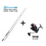 Combo LRF: Καλάμι OCEANIC LEGACY 2.28m 1-9gr + Μηχανισμός RYOBI IDS 2000 image - 0