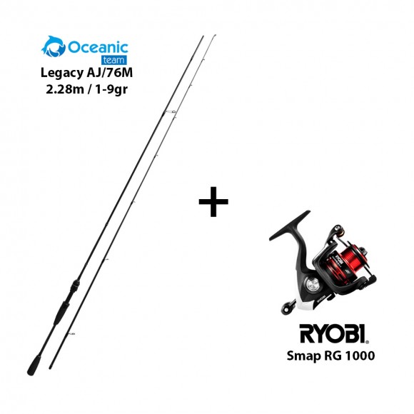 Combo LRF:  Καλάμι OCEANIC LEGACY 2.28m 1-9gr + Μηχανισμός RYOBI SMAP 1000 RG main image