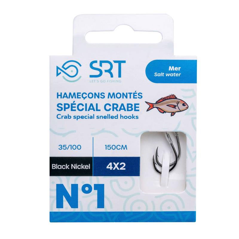 Έτοιμα Παράμαλλα SRT Wishbone Special Crabe 1.50m 4Χ2τμχ Νο 1, 2, 4 image