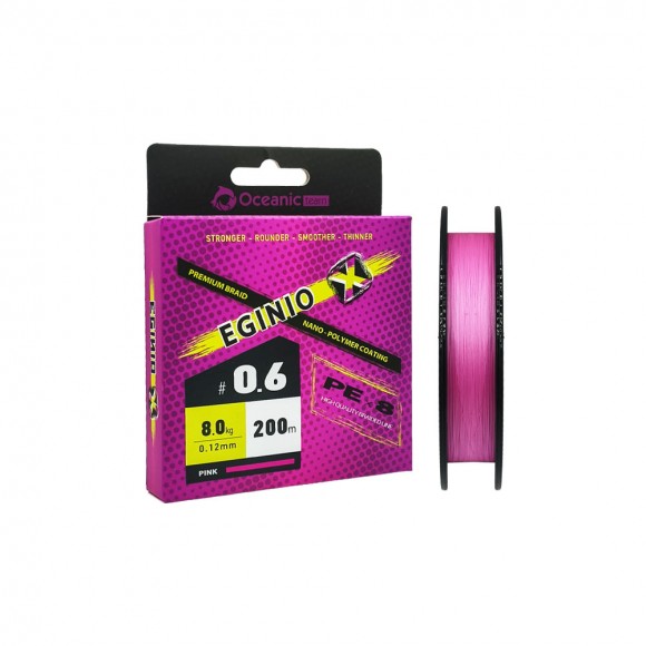 Νήμα Oceanic Eginio X x8 200m Pink main image