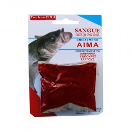 Αίμα σε σκόνη TECHNOFISH 20gr image