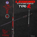 Καλάμι Surfcasting Vega LEGEND TYPE-R 4.20m Hybrid 100-300g image - 3