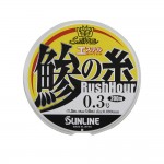 ESTER LINE SUNLINE SM AJI NO ITO RUSH HOUR 200m PE 0.2 – 0.3 image - 0